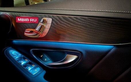 Mercedes-Benz C-Класс, 2015 год, 1 879 000 рублей, 9 фотография