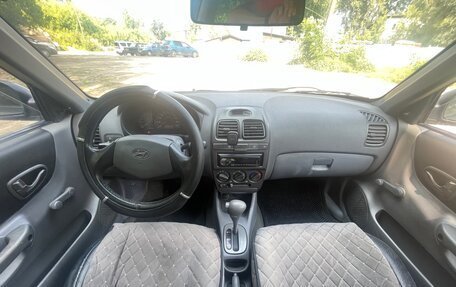 Hyundai Accent II, 2008 год, 279 000 рублей, 12 фотография
