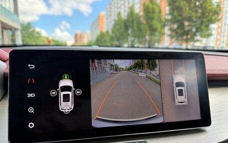 Geely Coolray I, 2023 год, 1 850 000 рублей, 20 фотография