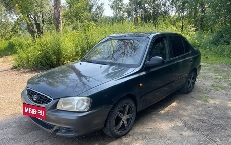 Hyundai Accent II, 2008 год, 279 000 рублей, 9 фотография
