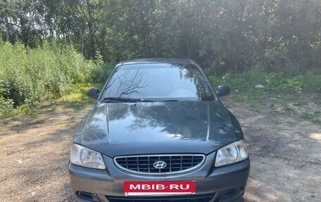 Hyundai Accent II, 2008 год, 279 000 рублей, 2 фотография