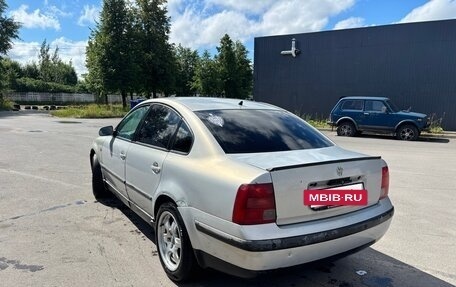 Volkswagen Passat B5+ рестайлинг, 1997 год, 310 000 рублей, 4 фотография
