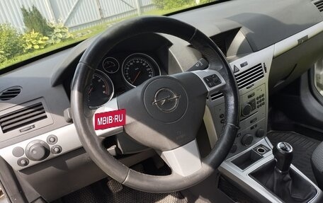 Opel Astra H, 2011 год, 370 000 рублей, 16 фотография