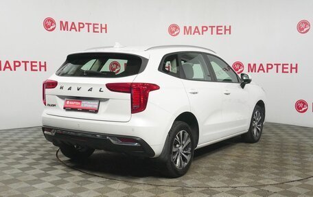 Haval Jolion, 2023 год, 1 564 000 рублей, 5 фотография
