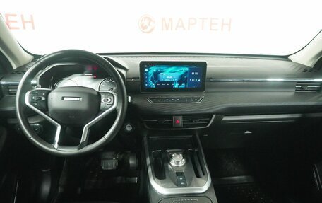 Haval Jolion, 2023 год, 1 564 000 рублей, 14 фотография