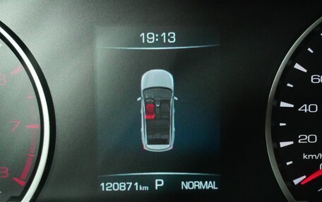 Haval Jolion, 2023 год, 1 564 000 рублей, 16 фотография