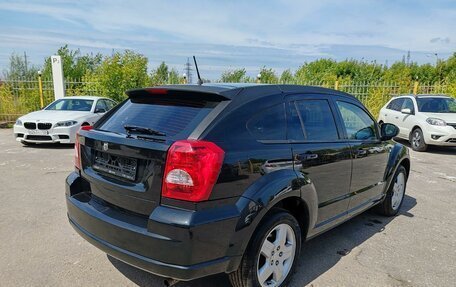 Dodge Caliber I рестайлинг, 2007 год, 549 000 рублей, 2 фотография