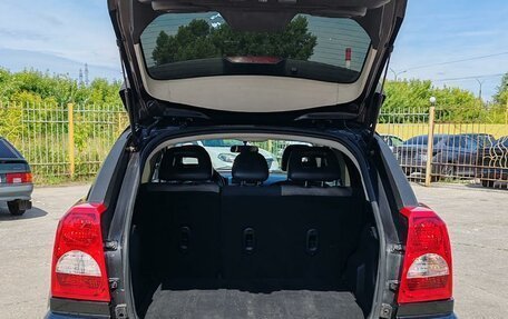 Dodge Caliber I рестайлинг, 2007 год, 549 000 рублей, 8 фотография