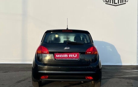 KIA Venga I, 2014 год, 1 050 000 рублей, 4 фотография