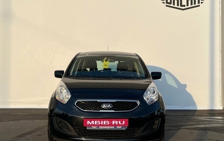 KIA Venga I, 2014 год, 1 050 000 рублей, 3 фотография