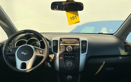 KIA Venga I, 2014 год, 1 050 000 рублей, 14 фотография