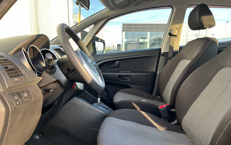 KIA Venga I, 2014 год, 1 050 000 рублей, 16 фотография