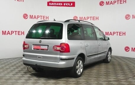 Volkswagen Sharan I рестайлинг, 2006 год, 450 000 рублей, 5 фотография