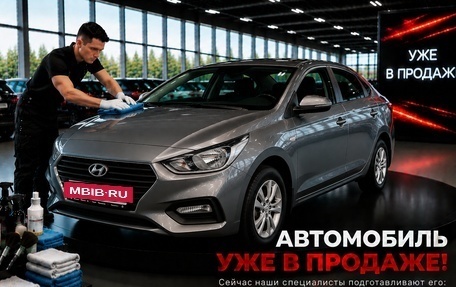 Hyundai Solaris II рестайлинг, 2019 год, 1 460 000 рублей, 3 фотография