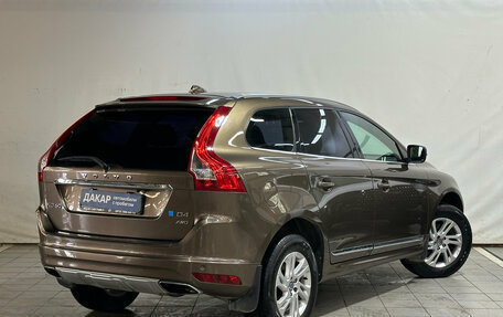Volvo XC60 II, 2013 год, 1 650 000 рублей, 3 фотография