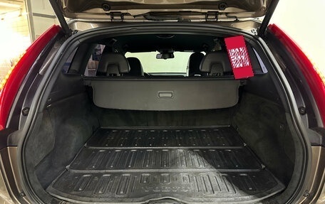 Volvo XC60 II, 2013 год, 1 650 000 рублей, 11 фотография