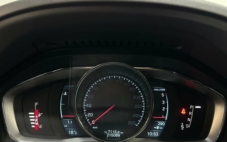 Volvo XC60 II, 2013 год, 1 650 000 рублей, 16 фотография