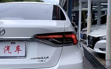 Toyota Corolla, 2023 год, 1 262 400 рублей, 7 фотография