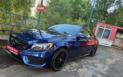 Mercedes-Benz C-Класс, 2015 год, 2 400 000 рублей, 1 фотография