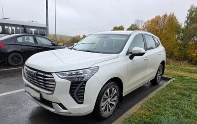 Haval Jolion, 2023 год, 1 850 000 рублей, 1 фотография