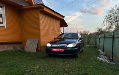 Chevrolet Lanos I, 2007 год, 150 000 рублей, 1 фотография