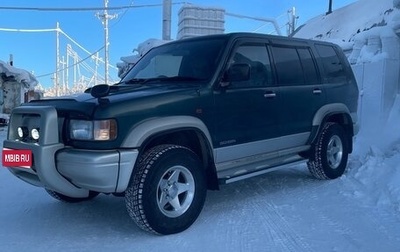 Isuzu Bighorn II, 1996 год, 1 250 000 рублей, 1 фотография