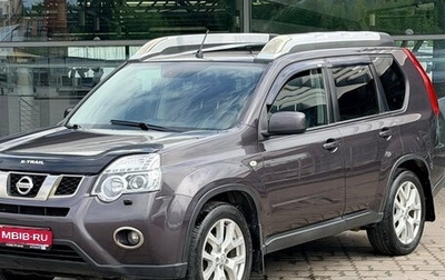 Nissan X-Trail, 2011 год, 1 063 000 рублей, 1 фотография
