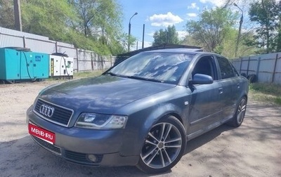 Audi A4, 2004 год, 380 000 рублей, 1 фотография