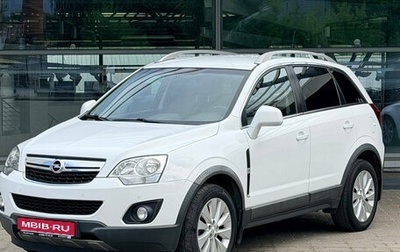 Opel Antara I, 2014 год, 1 257 000 рублей, 1 фотография