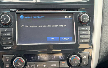 Nissan Teana, 2015 год, 1 106 000 рублей, 18 фотография