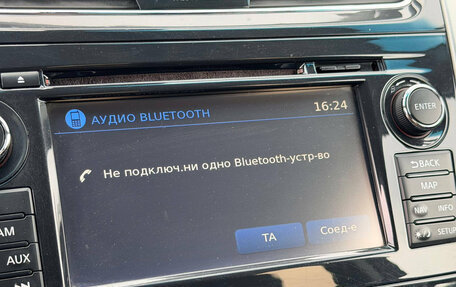 Nissan Teana, 2015 год, 1 106 000 рублей, 29 фотография