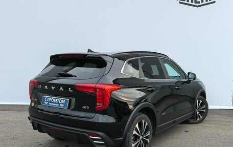 Haval Jolion, 2024 год, 1 950 000 рублей, 2 фотография