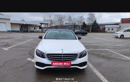 Mercedes-Benz E-Класс, 2019 год, 1 700 000 рублей, 3 фотография