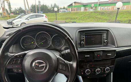 Mazda CX-5 II, 2014 год, 1 750 000 рублей, 6 фотография