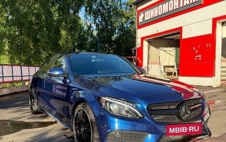Mercedes-Benz C-Класс, 2015 год, 2 400 000 рублей, 17 фотография