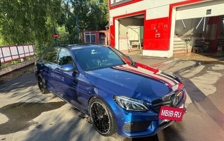 Mercedes-Benz C-Класс, 2015 год, 2 400 000 рублей, 27 фотография