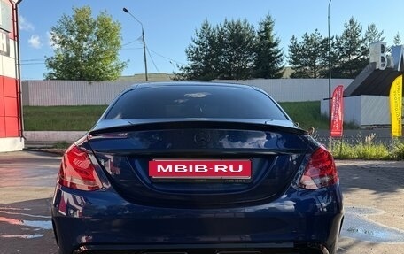 Mercedes-Benz C-Класс, 2015 год, 2 400 000 рублей, 26 фотография