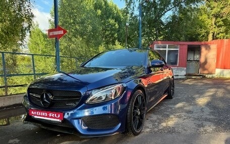 Mercedes-Benz C-Класс, 2015 год, 2 400 000 рублей, 38 фотография