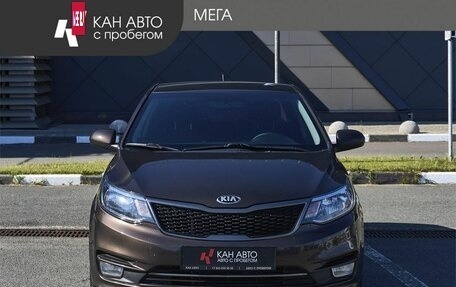 KIA Rio III рестайлинг, 2015 год, 1 137 000 рублей, 3 фотография