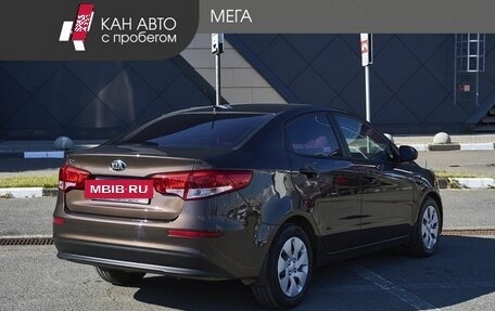KIA Rio III рестайлинг, 2015 год, 1 137 000 рублей, 2 фотография