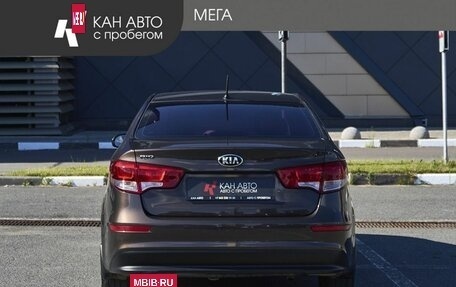 KIA Rio III рестайлинг, 2015 год, 1 137 000 рублей, 4 фотография