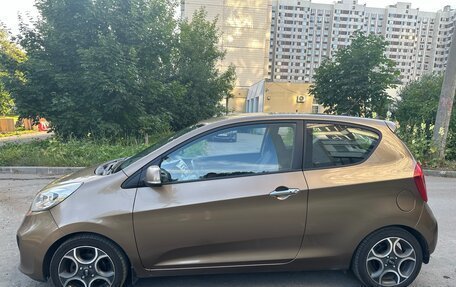 KIA Picanto II, 2013 год, 930 000 рублей, 2 фотография