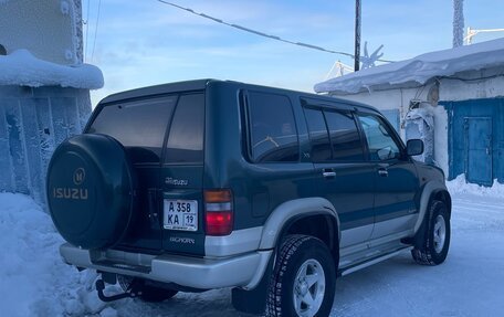 Isuzu Bighorn II, 1996 год, 1 250 000 рублей, 4 фотография