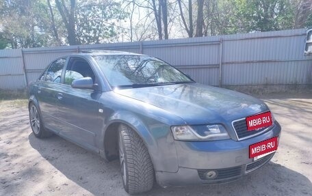 Audi A4, 2004 год, 380 000 рублей, 2 фотография