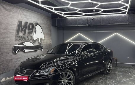 Lexus IS F, 2008 год, 3 000 000 рублей, 12 фотография