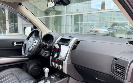 Nissan X-Trail, 2011 год, 1 063 000 рублей, 15 фотография