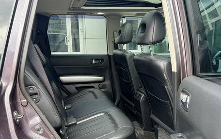 Nissan X-Trail, 2011 год, 1 063 000 рублей, 17 фотография