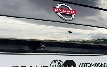 Nissan X-Trail, 2011 год, 1 063 000 рублей, 24 фотография