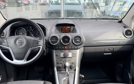 Opel Antara I, 2014 год, 1 257 000 рублей, 9 фотография