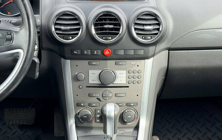 Opel Antara I, 2014 год, 1 257 000 рублей, 14 фотография